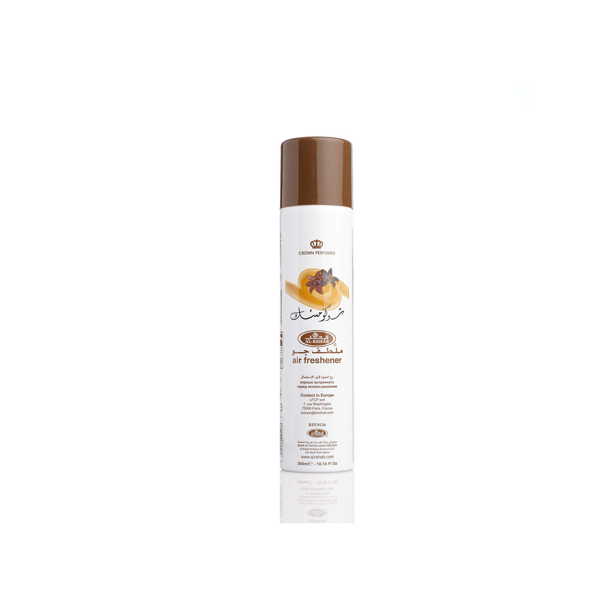 Al-Rehab Choco Musk Air Freshener 300ml Spray
