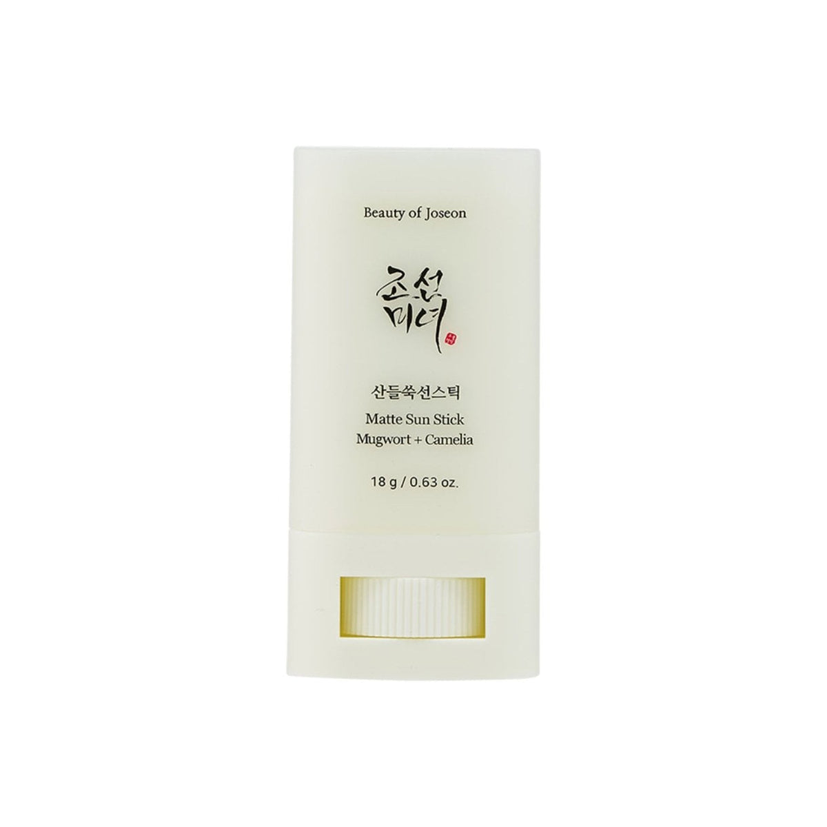 Beauty Of Joseon Matte Sun Stick Mugwort & Camelia SPF 50 18g Stick