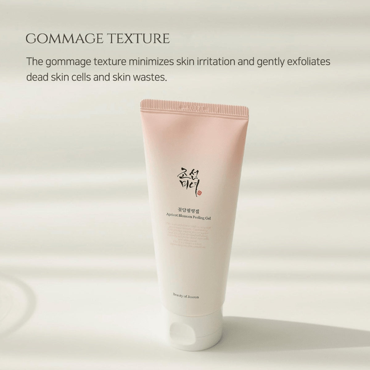 Beauty Of Joseon Apricot Blossom Peeling Gel 100ml Tube