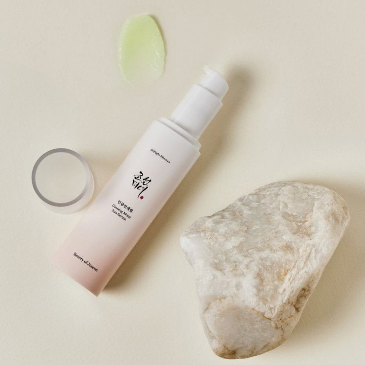 Beauty of Joseon Ginseng Moist Sun Serum 50ml Pump Dispenser