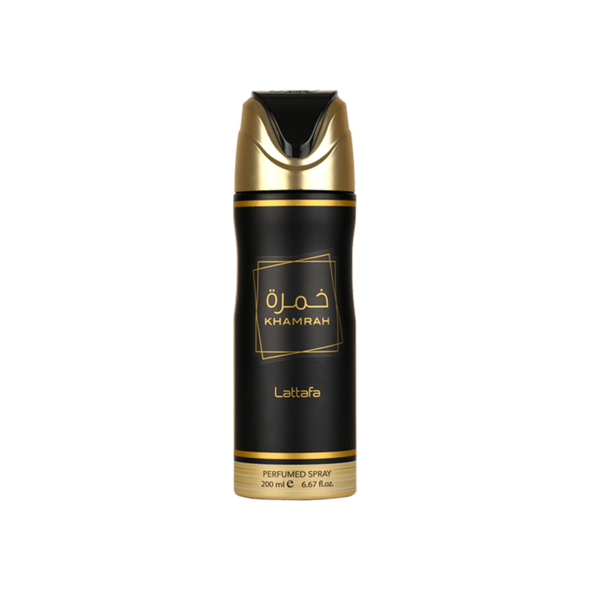 Lattafa Khamrah Body Spray 200ml Spray