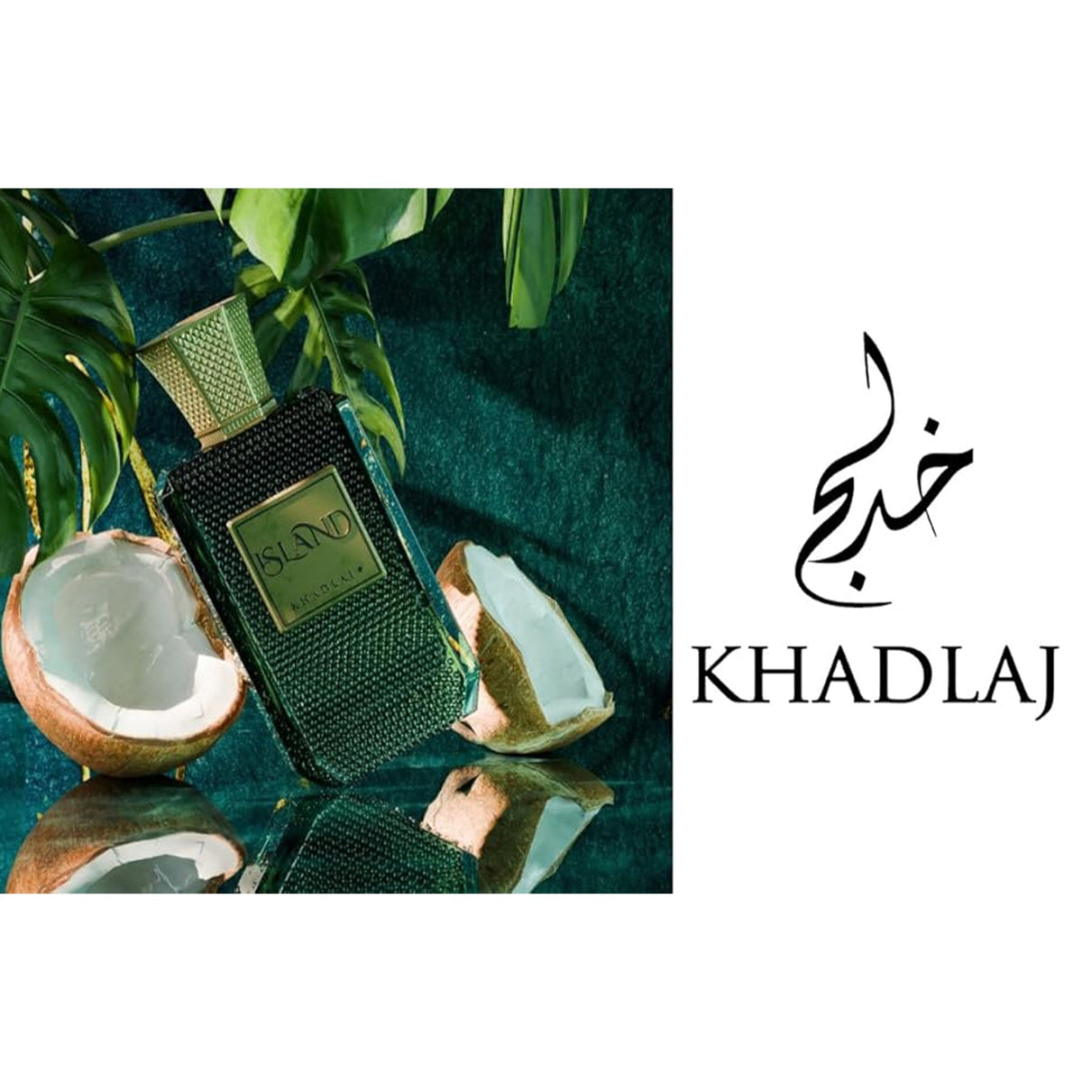 Khadlaj Island Extrait De Parfum 100ml Spray