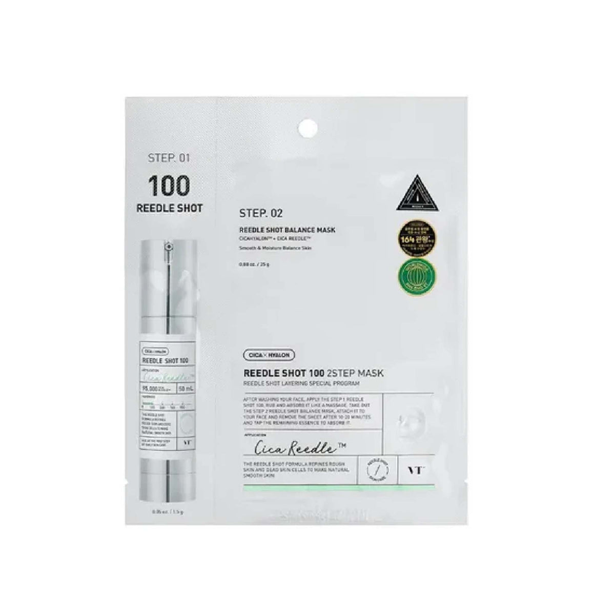 VT Cosmetics Reedle Shot 100 2 Step Mask 1Pc Sachet