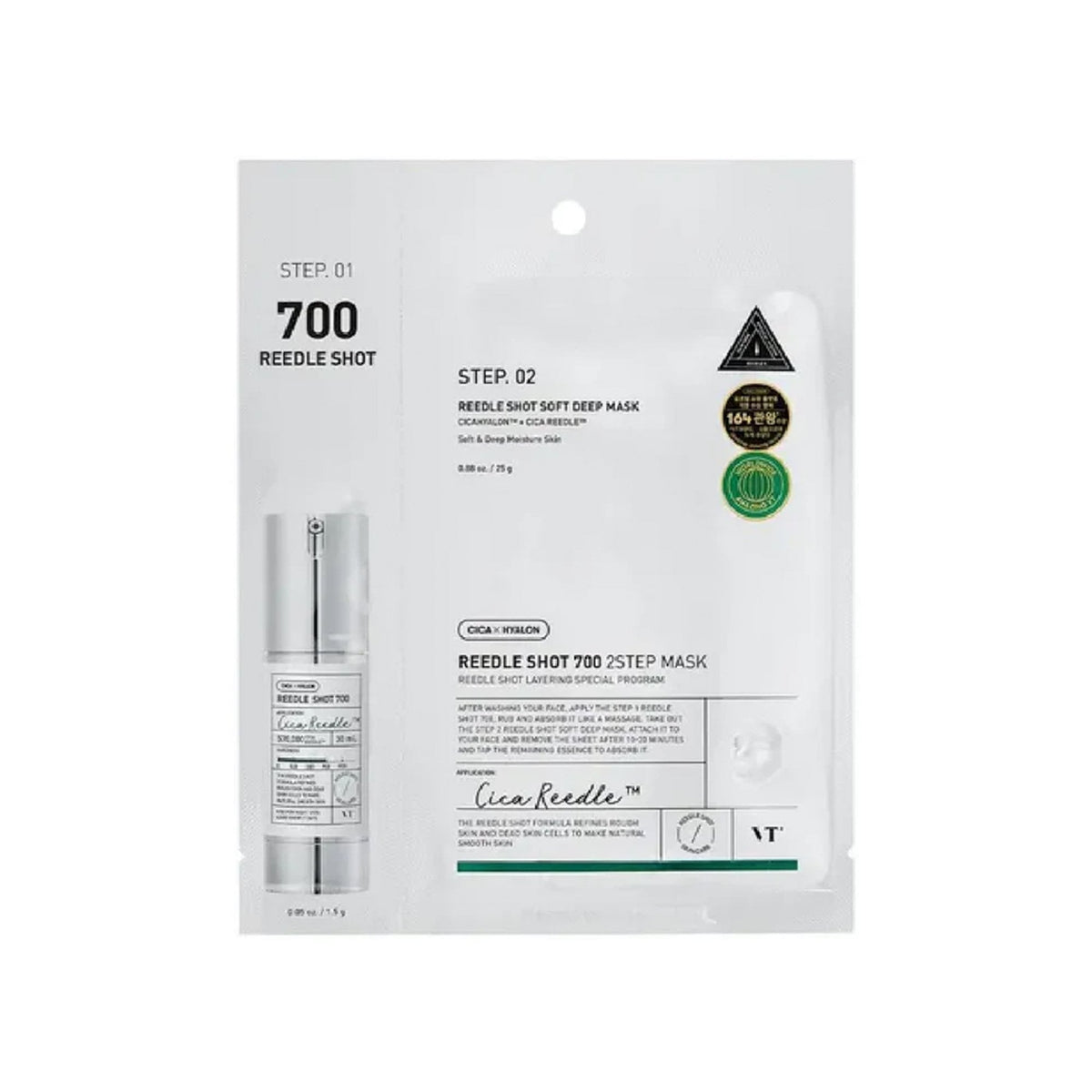 VT Cosmetics Reedle Shot 700 Sheet Mask 1pc Sachet