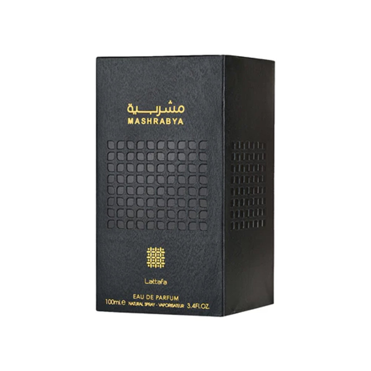 Lattafa Mashrabya Eau De Parfum 100ml Spray