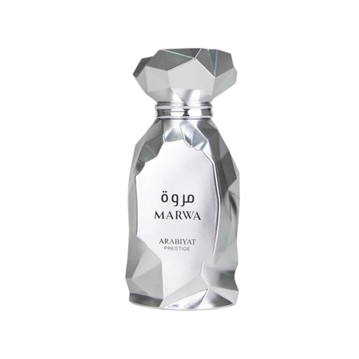 Arabiyat Prestige Marwa Eau De Parfum 100ml Spray