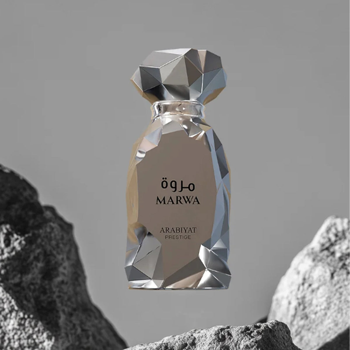 Arabiyat Prestige Marwa Eau De Parfum 100ml Spray