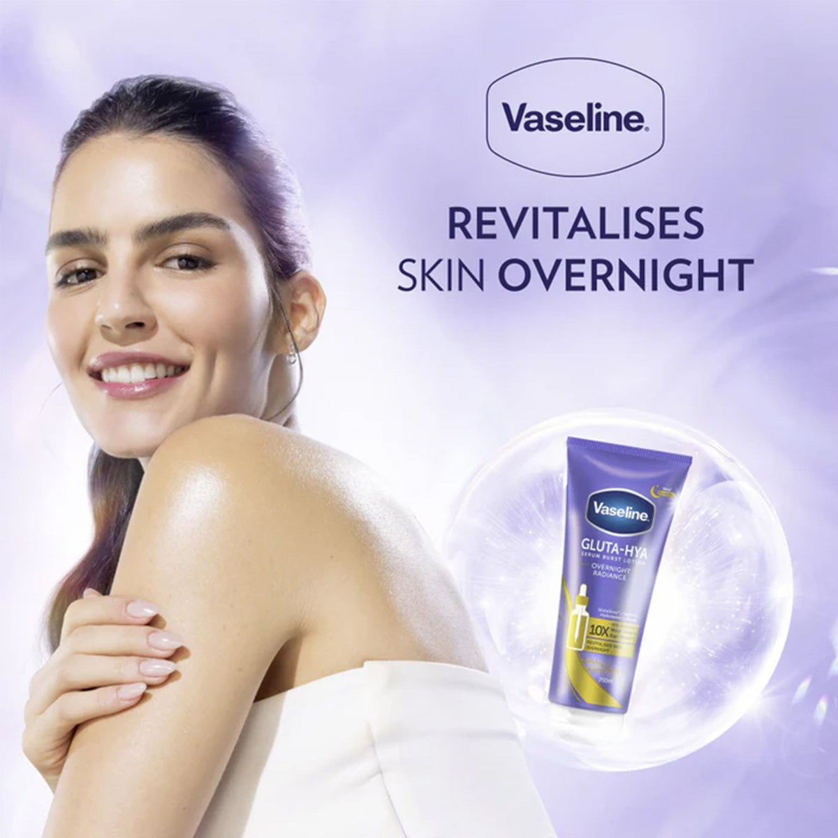 Vaseline Gluta-Hya Overnight Radiance Serum Burst Lotion 200ml Tube