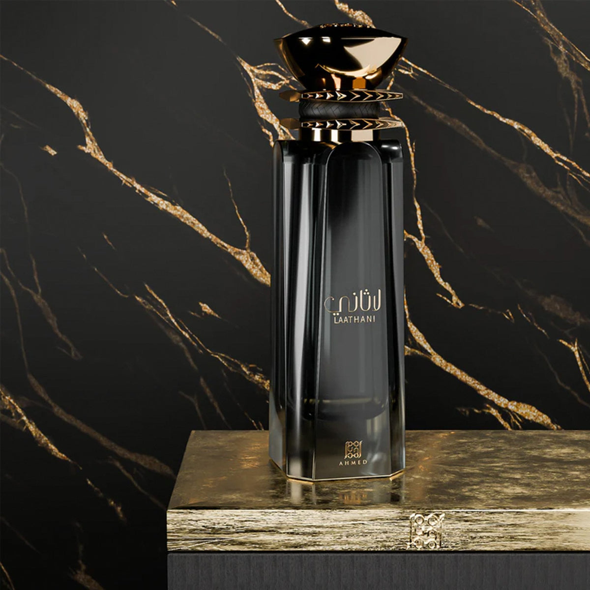 Ahmed Al Maghribi Laathani Extrait De Parfum 80ml Spray