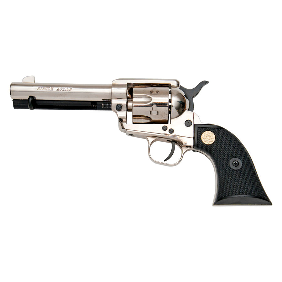 Kimar Deluxe 1873 6mm Fast Draw Blank Firing Revolver Nickel Finish