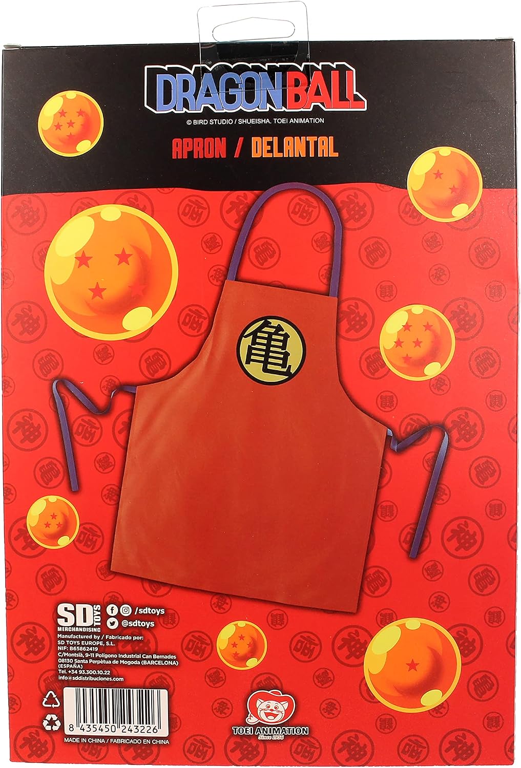 Dragon Ball – Turtle Symbol Apron