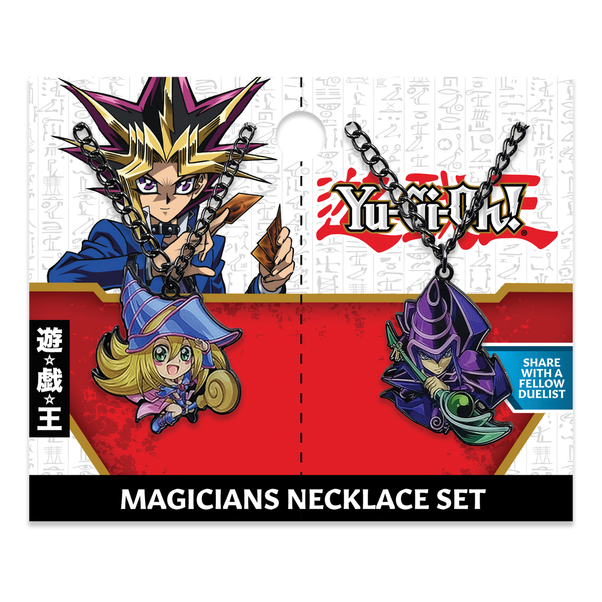 Yu-Gi-Oh! – Magician Necklace Twin Set