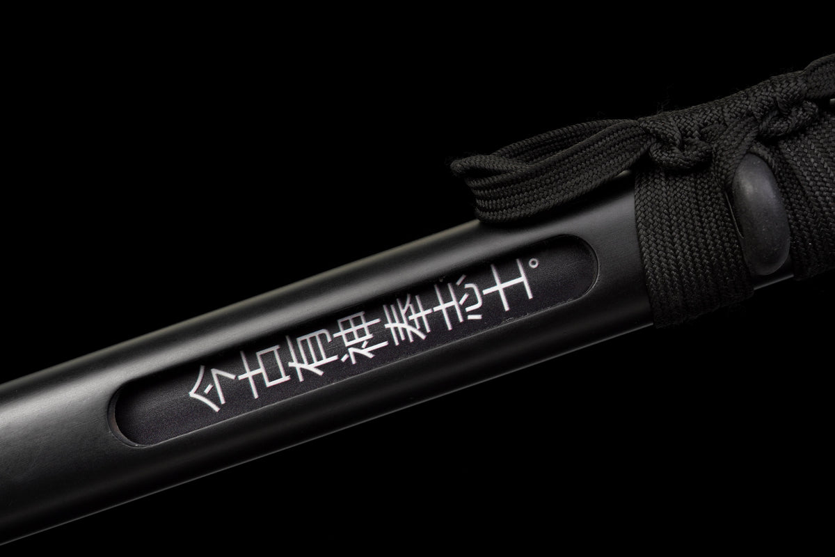 The Last Samurai - Display (Straight) Katana (Black Blade)