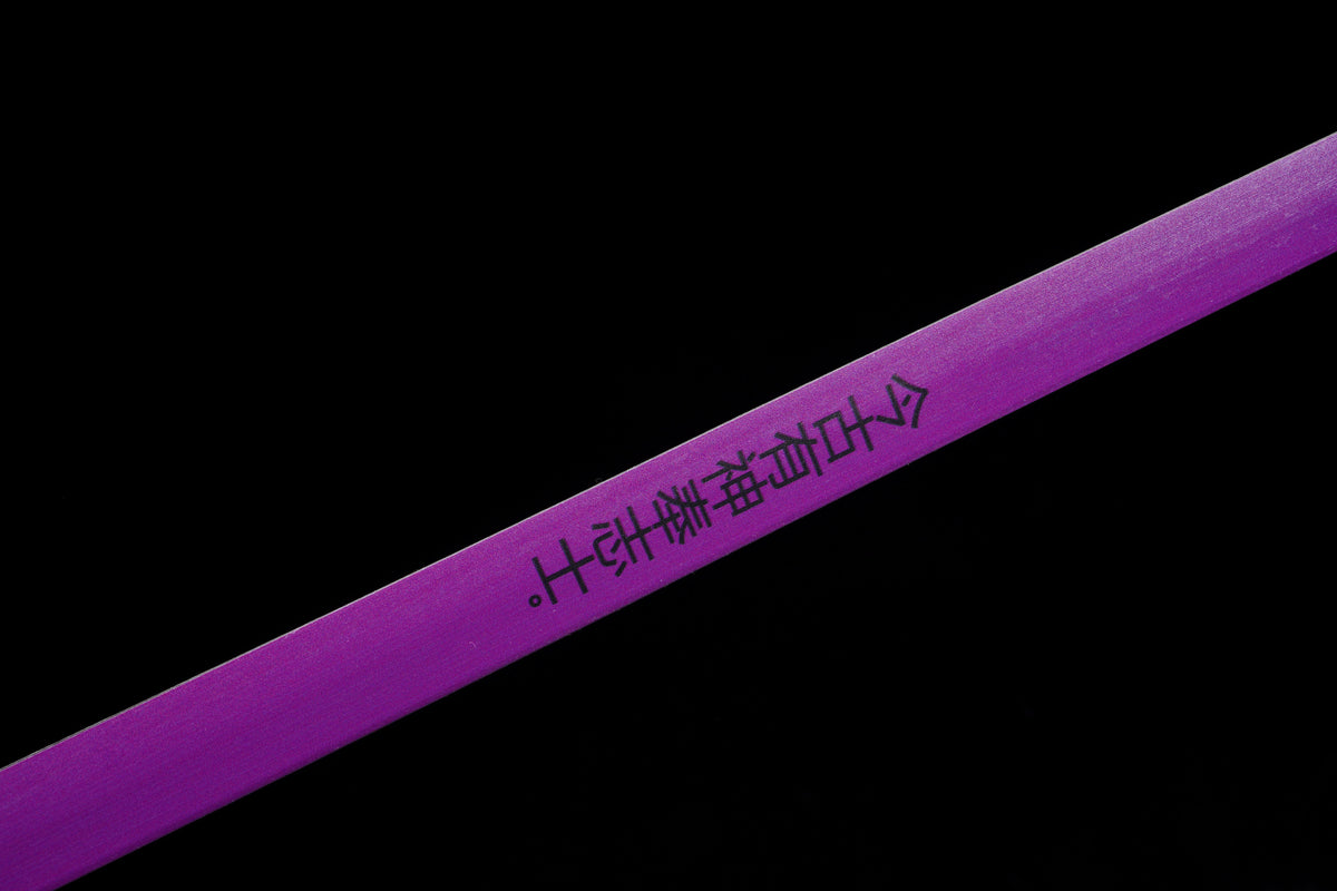 The Last Samurai - Display (Straight) Katana (Purple Blade)