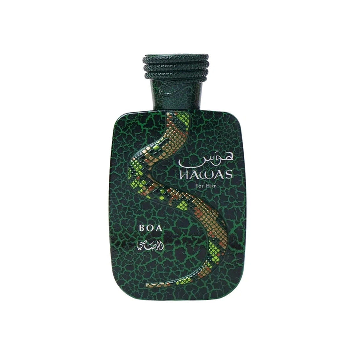 Rasasi Boa Eau De Parfum 100ml Spray