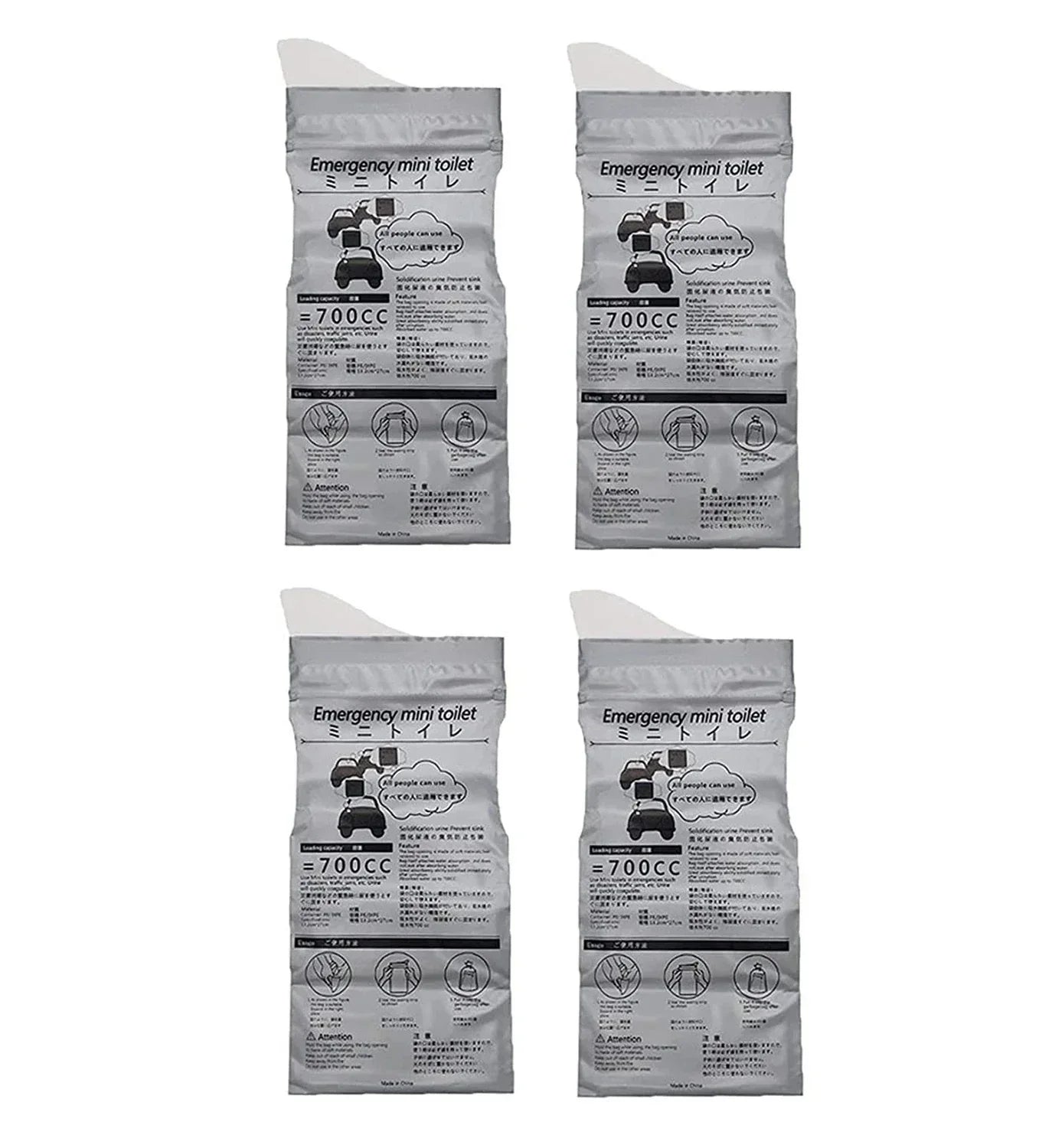 4PCS Outdoor Emergency Urine Bag