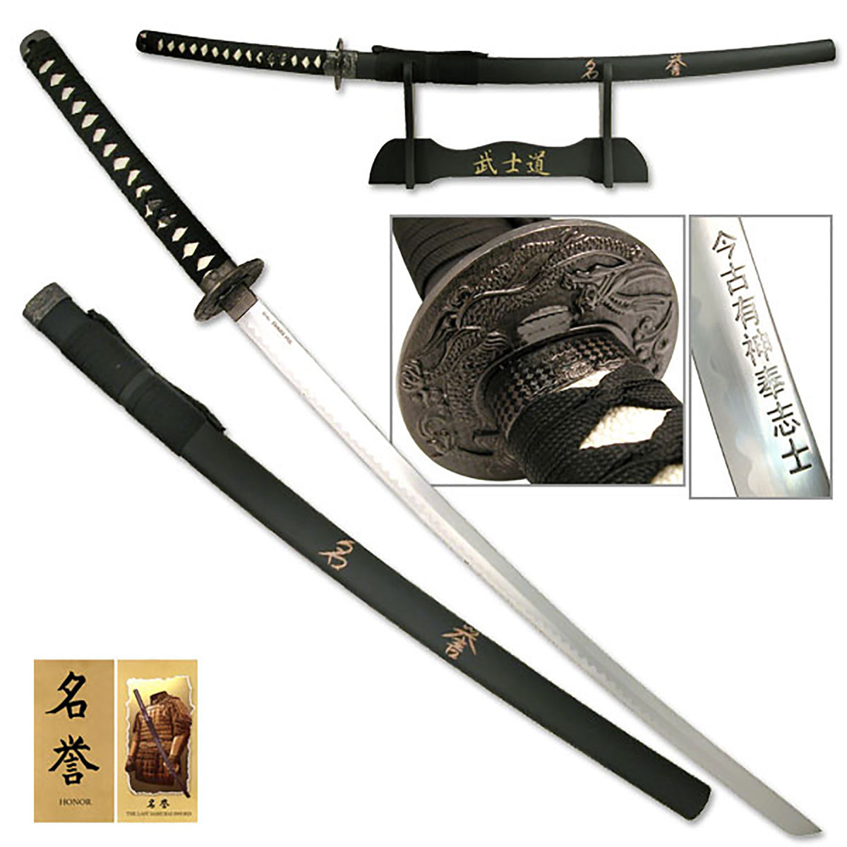 Sword of Honor - Last Samurai Katana with Display Stand - TOPHATTER'S ARMORY DEALS