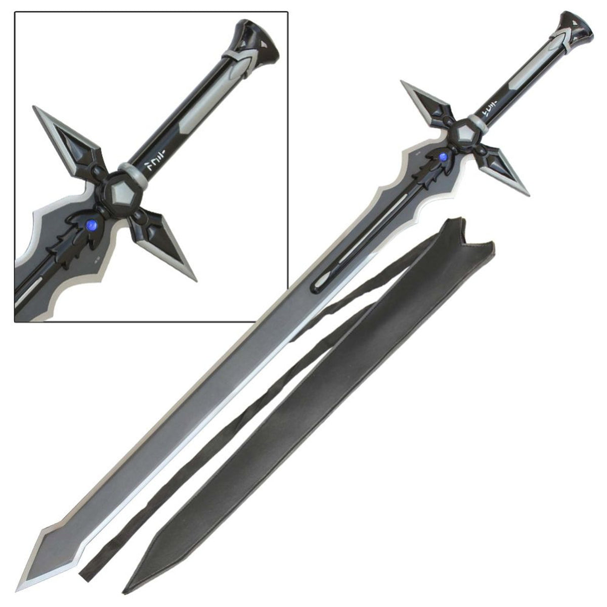 Kiritos Dark Repulser SAO Carbon Steel Collectible Sword - TOPHATTER'S ARMORY DEALS