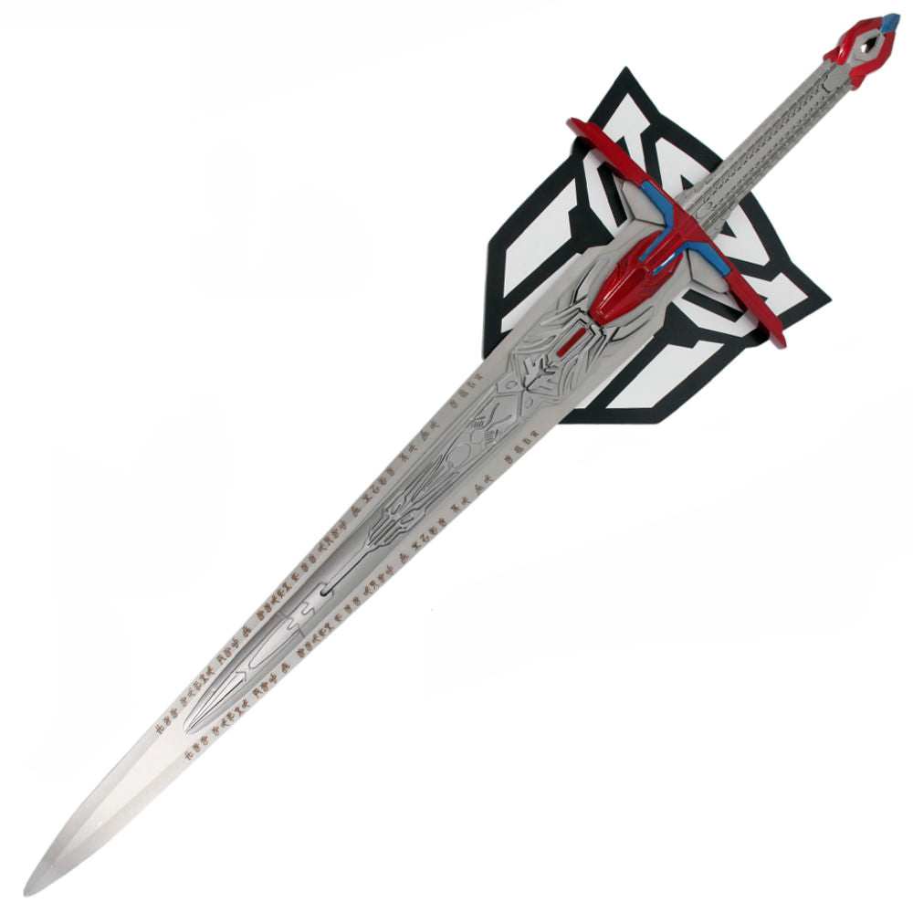 49" Sword Of Judgement Steel Knight Replica with Wooden Plaque