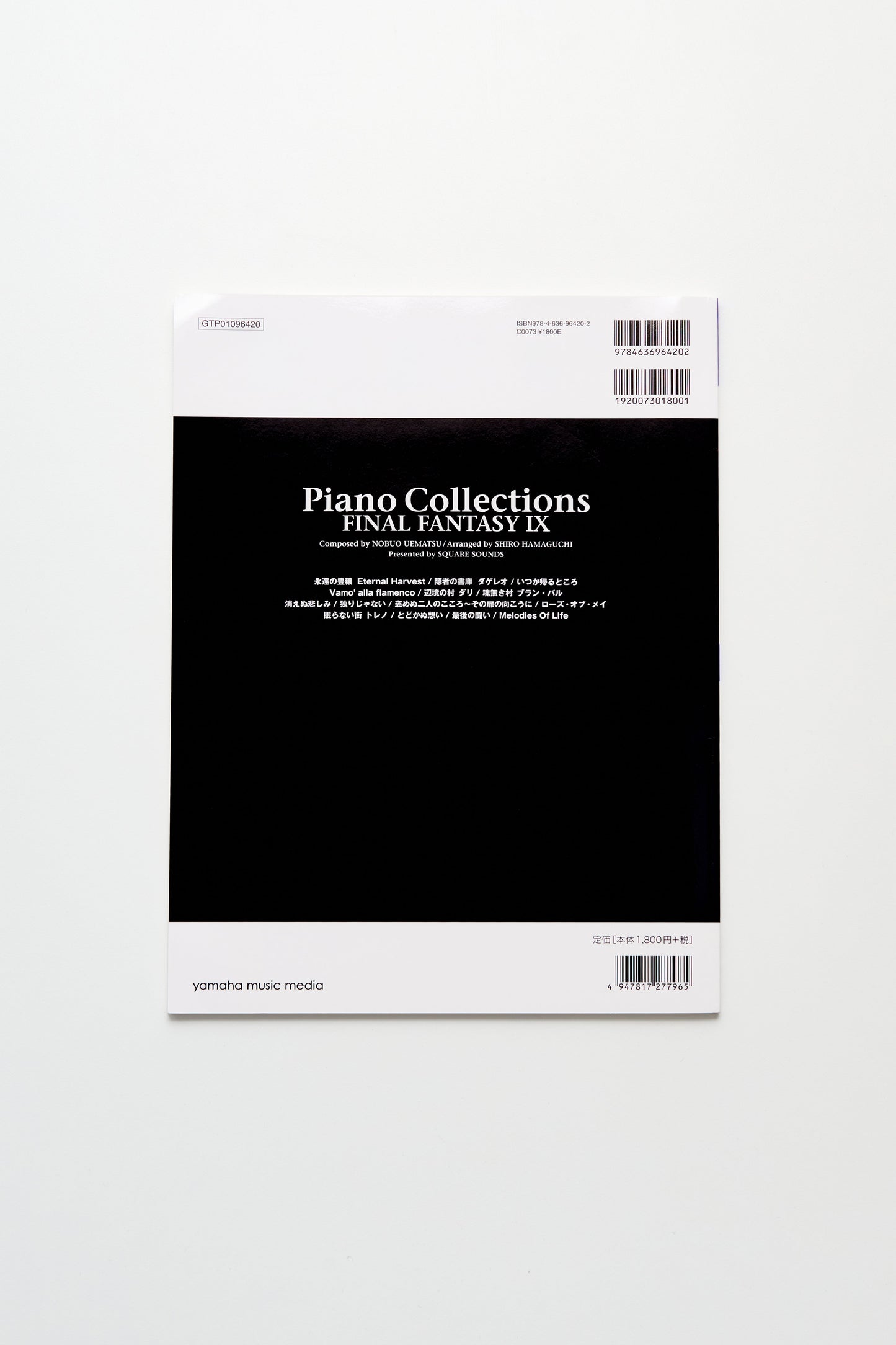 Piano Collections Final Fantasy IX