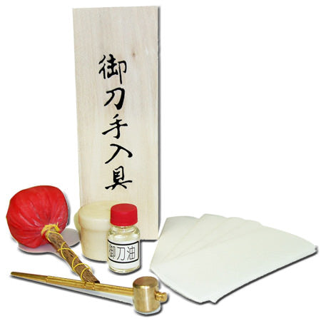 Sword Maintenance Cleaning Kit - TOPHATTER'S ARMORY DEALS