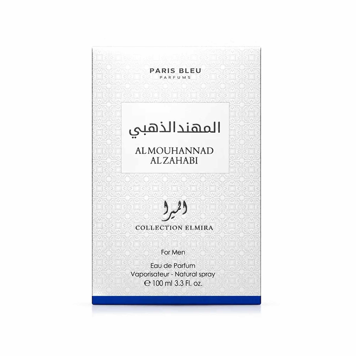 Paris Bleu Collection Elmira Al Mouhannad Al Zahabi Eau De Parfum 100ml Spray