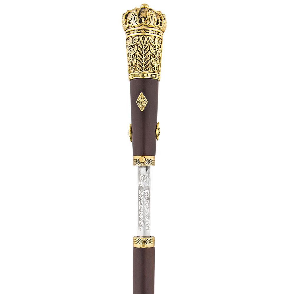 On Her Majesty's Service Sword Cane