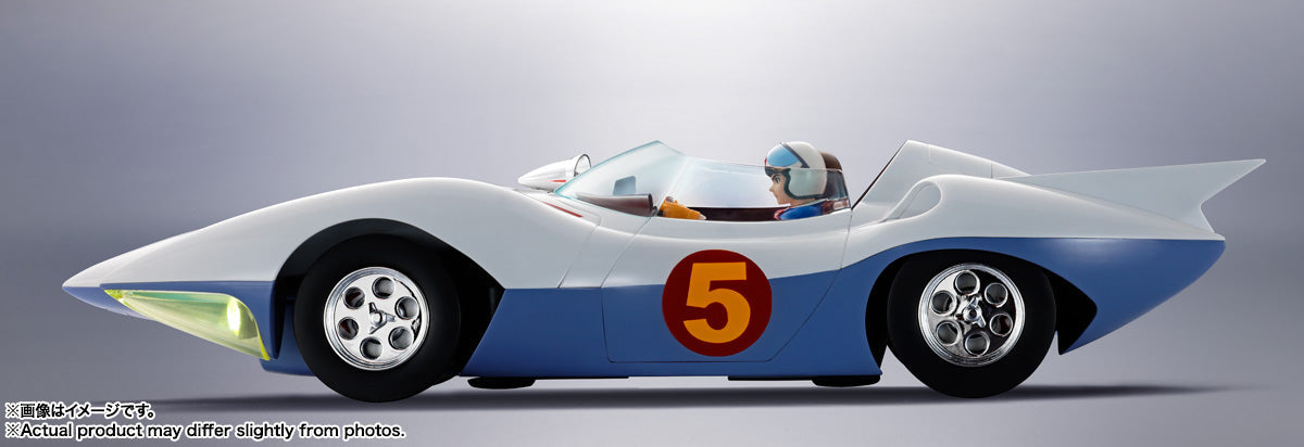LAST ONE! Speed Racer – Mach 5 Chogokin Diecast Model | Bandai Tamashii Nations