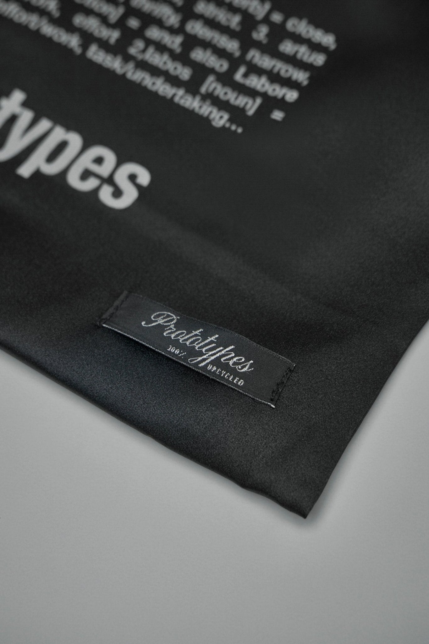 Drawstring Pouch