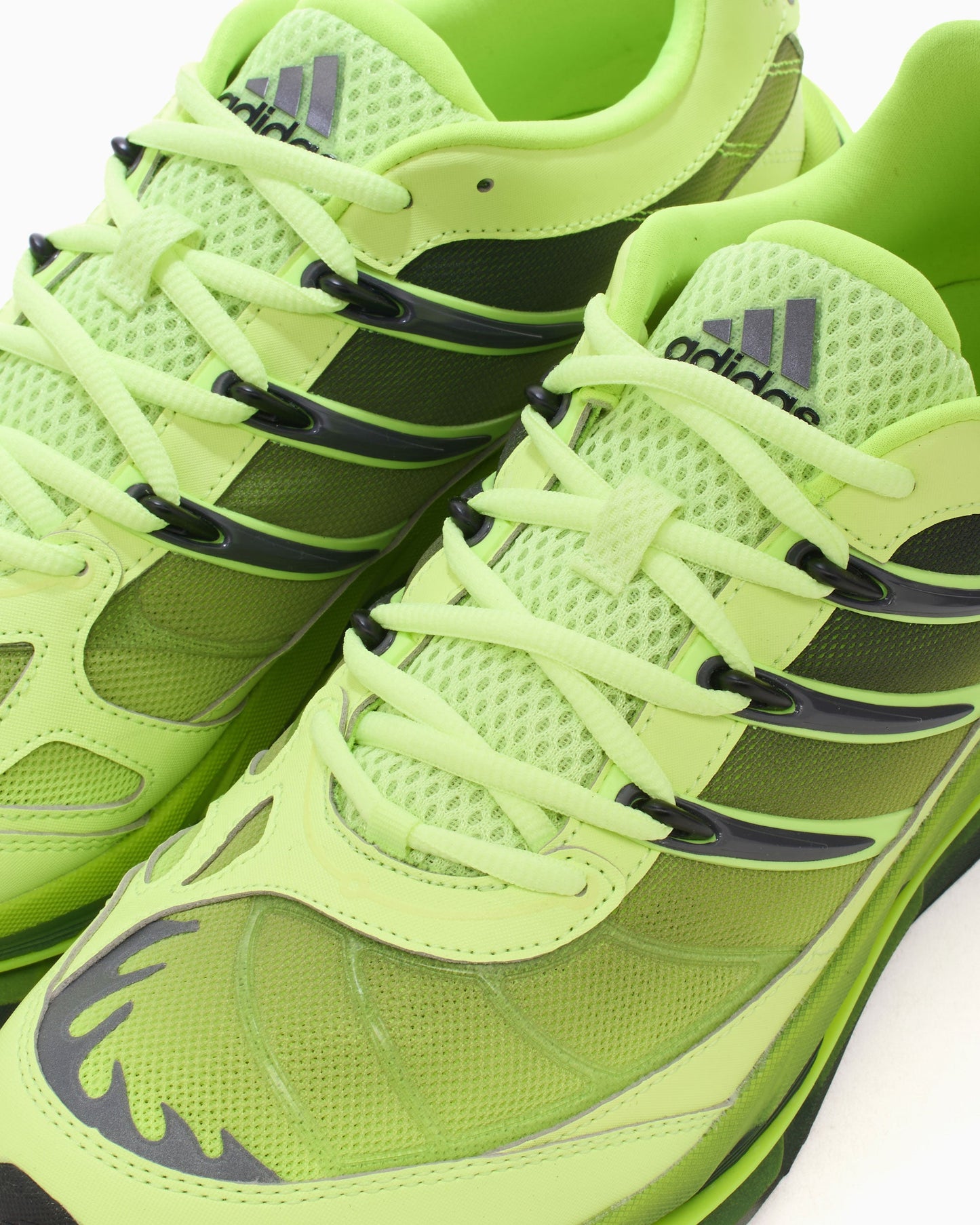 adidas Originals Adistar HRMY