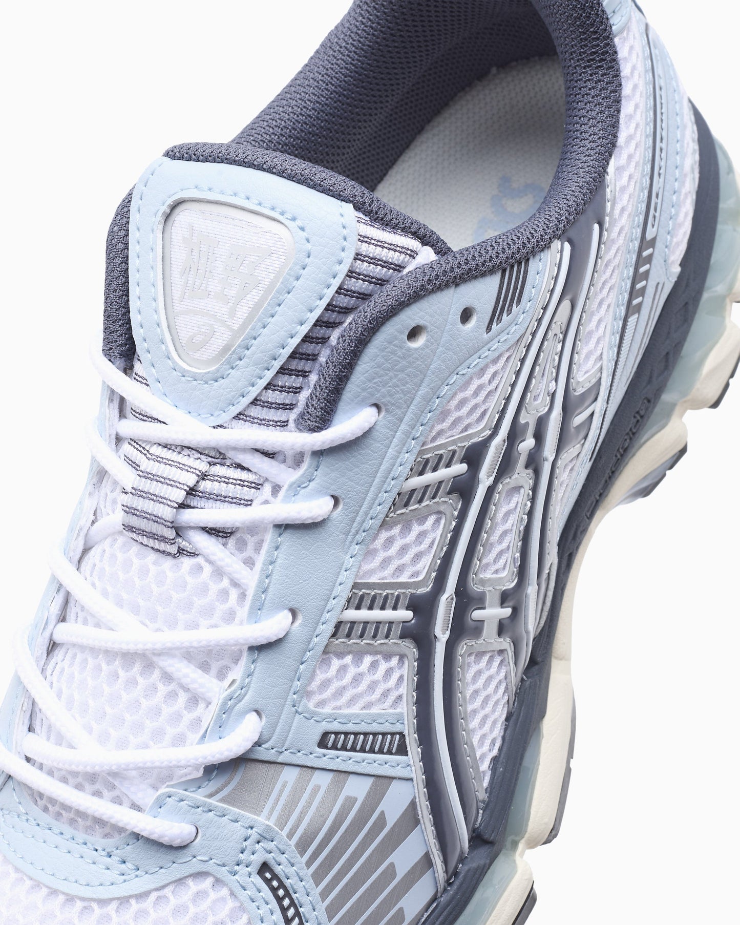 ASICS Gel-Kayano 12.1