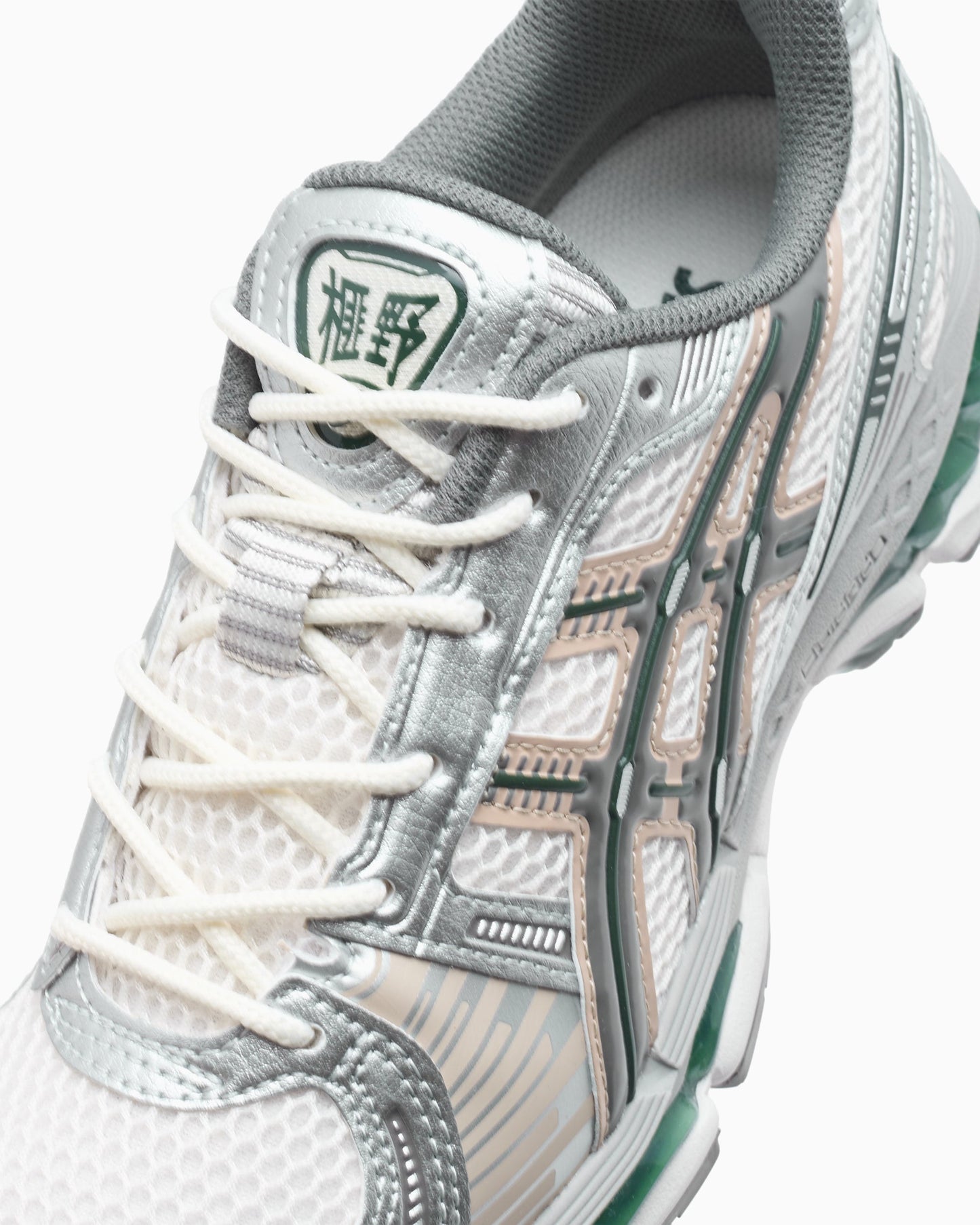 ASICS Gel-Kayano 12.1