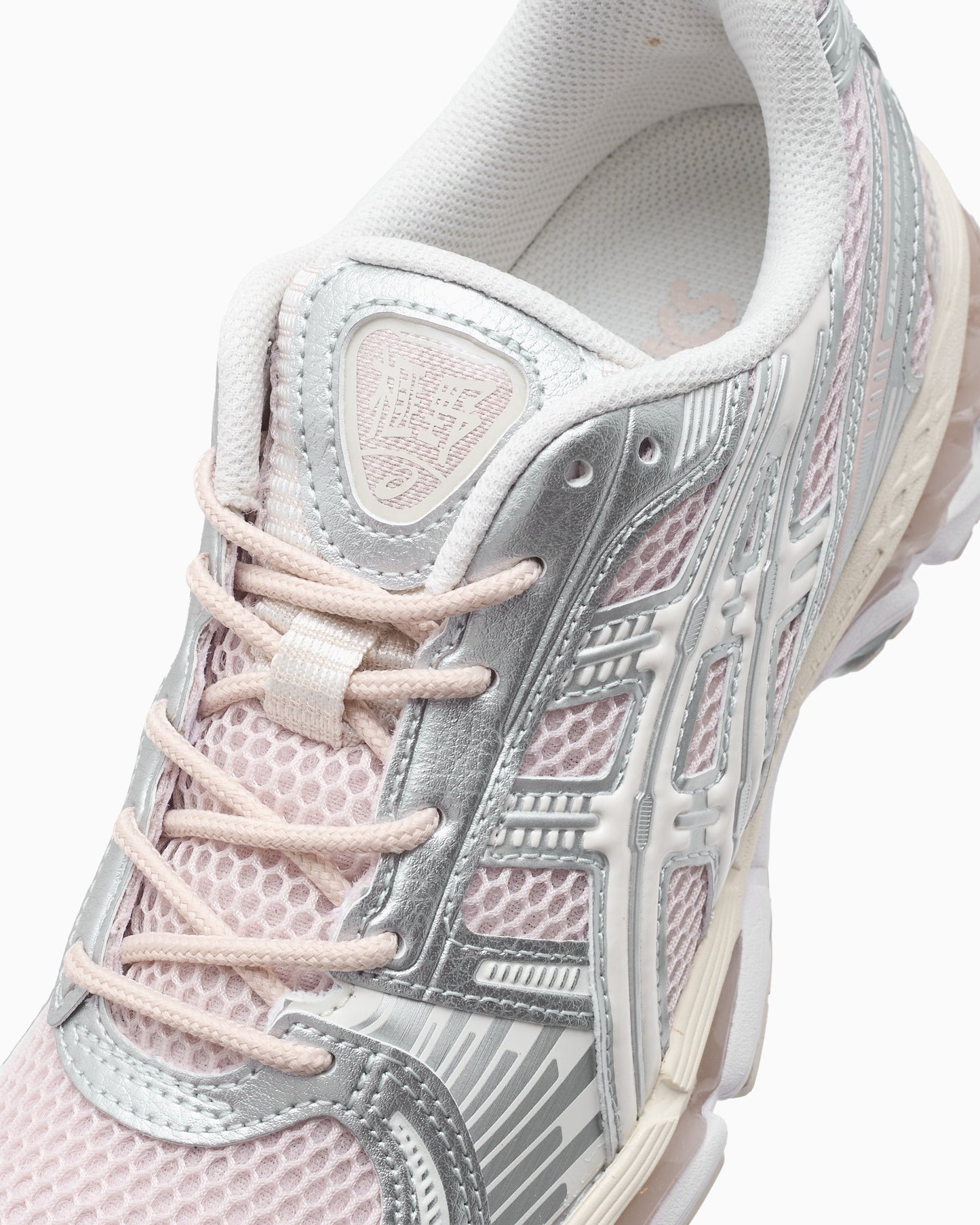 ASICS Gel-Kayano 12.1
