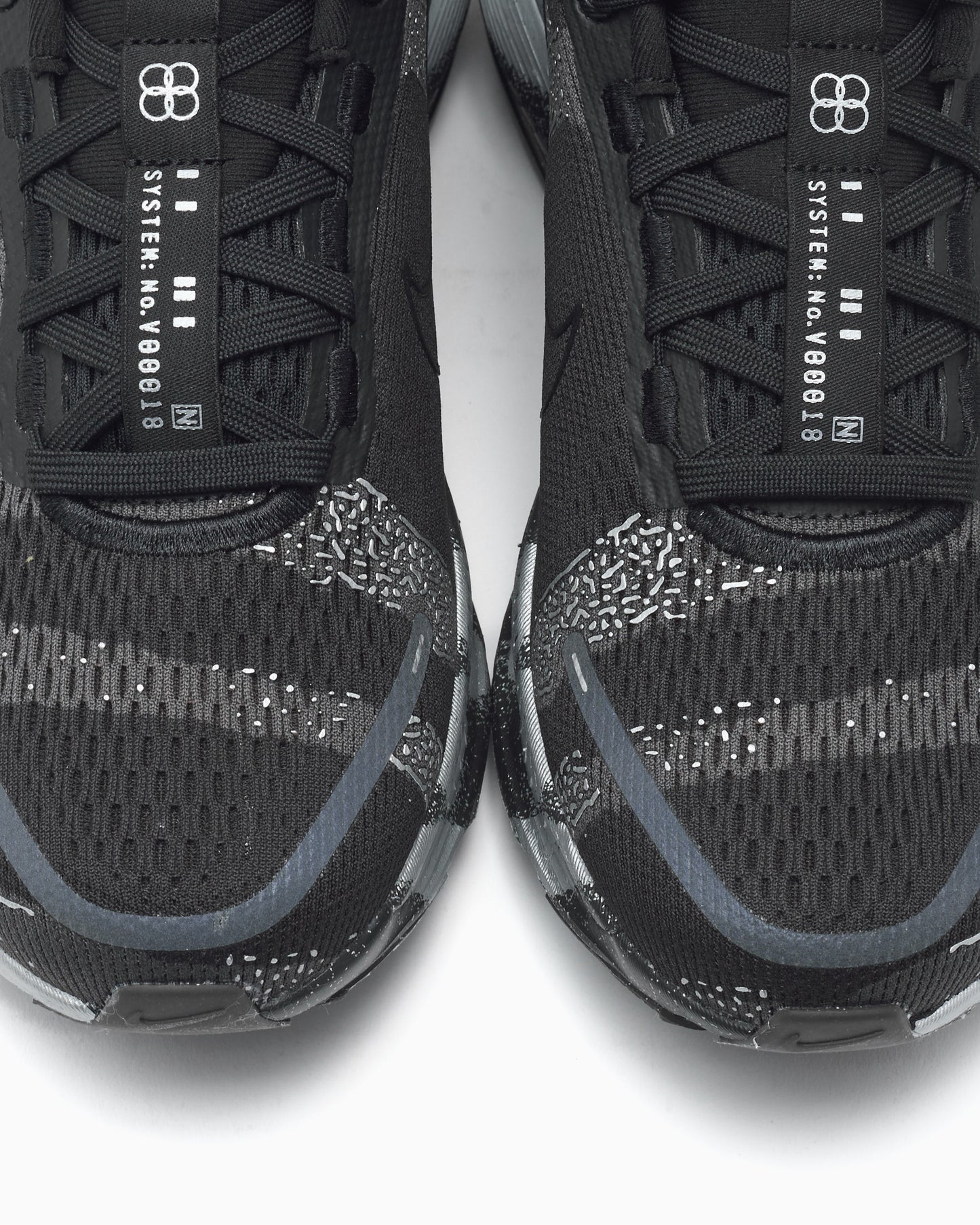 Nike Vomero 18 DSRPT
