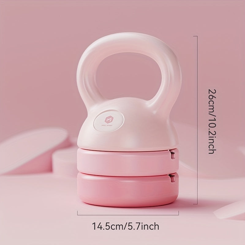 Adjustable Weight Kettlebell - 12lb Versatile Fitness Essential(Pink)
