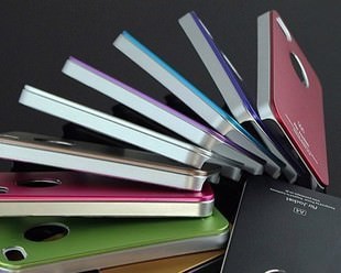 Air Jacket Aluminum Metal Case Cover Skin Metallic Protector For Apple IPHONE 5| Color| BLUE