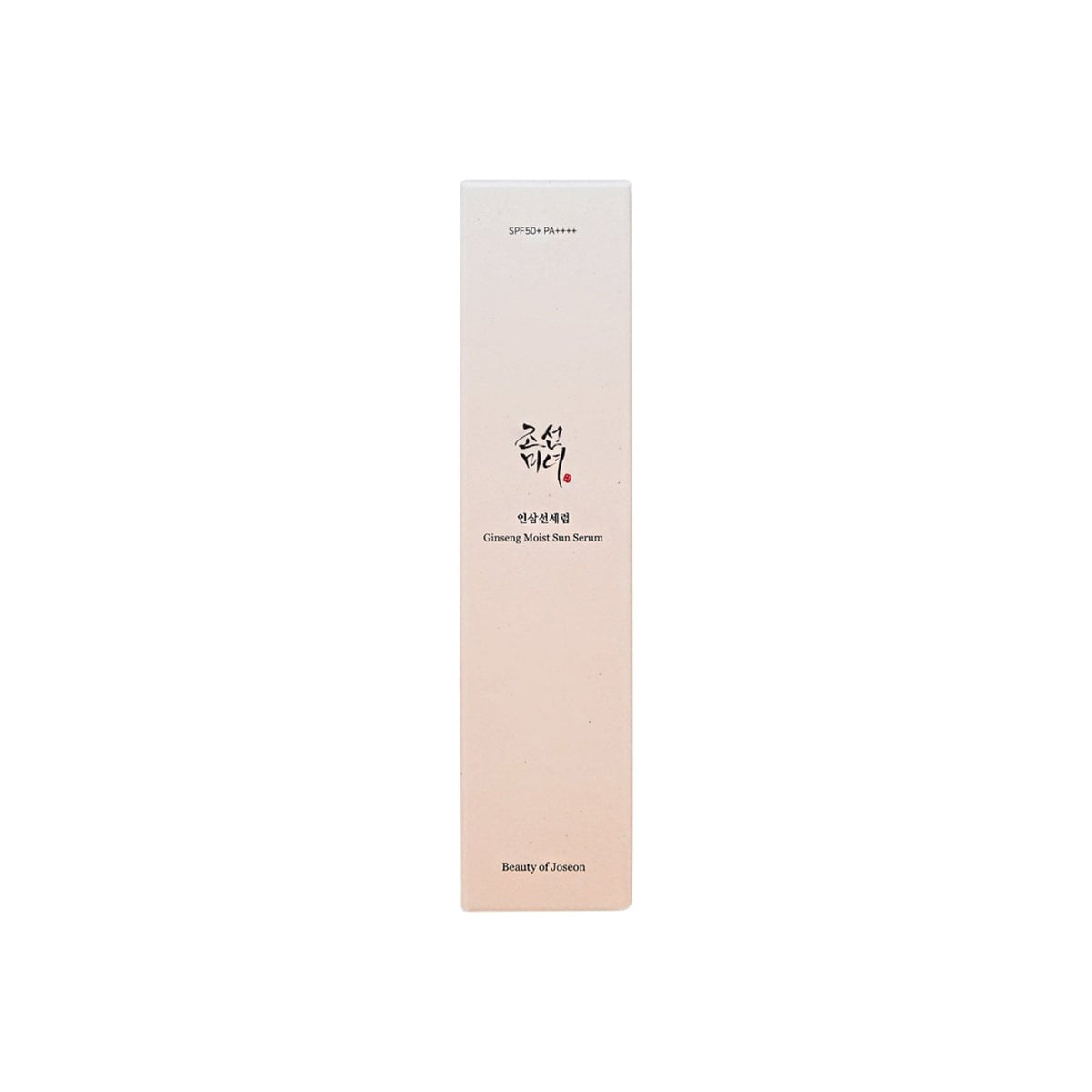 Beauty of Joseon Ginseng Moist Sun Serum 50ml Pump Dispenser