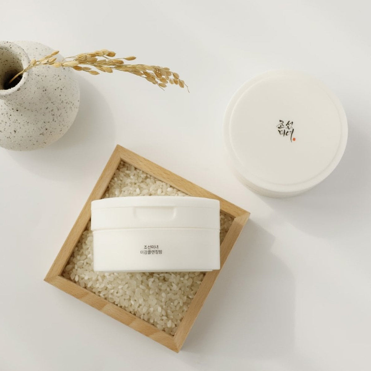 Beauty of Joseon Radiance Cleansing Balm 100ml Jar