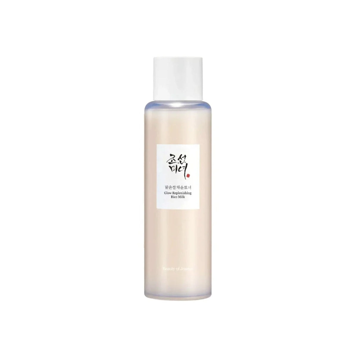 Beauty Of Joseon Glow Replenishing Rice Milk 150ml Bottle