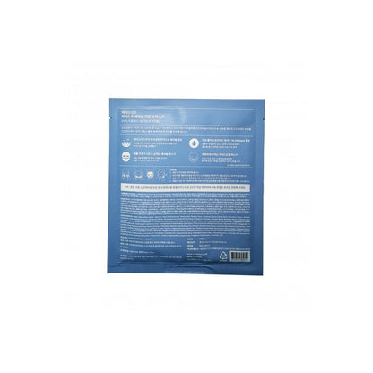 Biodance Hydro Cera-Nol Real Deep Mask Sheet Mask 1pc Sachet
