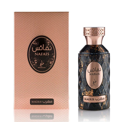 Khadlaj Nafais Magrib Eau De Parfum 100ml Spray