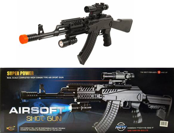 Spring Tactical AK47 Rifle Airsoft Gun With Laser AND Flash Light AIR SOFT - TOPHATTER'S ARMORY DEALS
