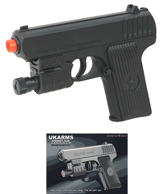 Spring Pistol M333AF Airsoft Gun with Laser and Light - TOPHATTER'S ARMORY DEALS
