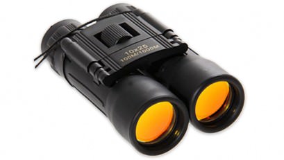 10x25 Binoculars With Carry Case and Cleaning Cloth in Retail Box - TOPHATTER'S ARMORY DEALS