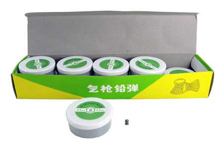 .177 Caliber 4.5mm Pellet 2000 Count