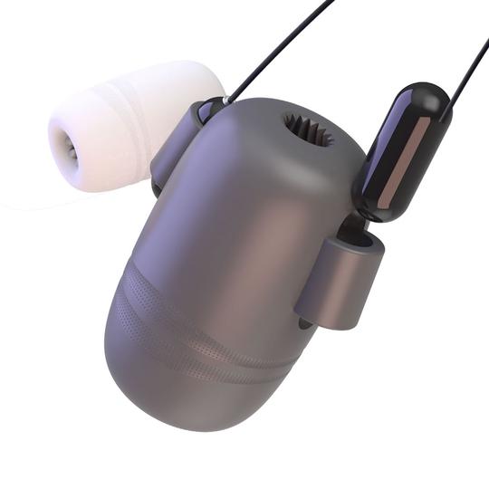 GALAKU 2 Interchangeable Sleeves 12*8 Vibrating Exerciser Masturbation Cup - Adult Wellness Product product image for intimat