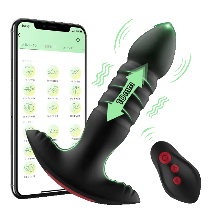 Anal Plug Vibrator with App Control Sex Toys for Men & Women - Vibrator product image for intimate wellness and personal care