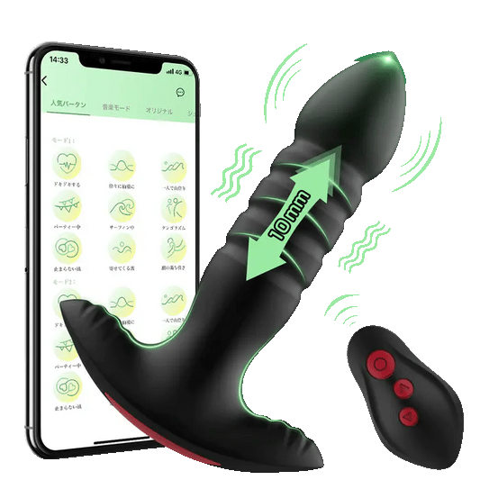 Anal Plug Vibrator with App Control Sex Toys for Men & Women - Vibrator product image for intimate wellness and personal care