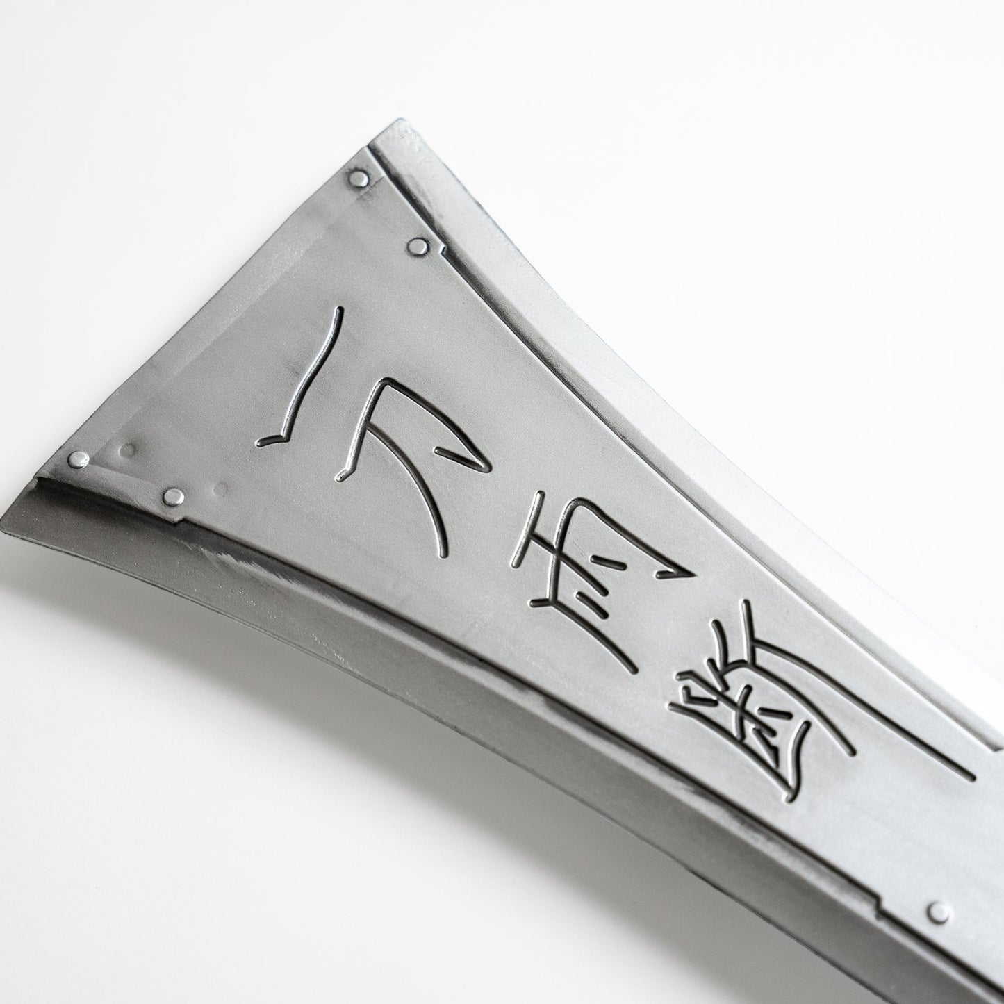 Cloud Strife's Hardedge (High Density Foam)