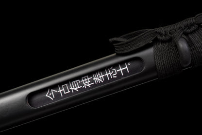 The Last Samurai - Display (Straight) Katana (Black Blade)